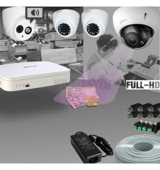 HDCVI 4-х канальний 720p Комплект відеоспостереження KIT14 - Для магазину