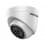 DS-2CD1331-I (2,8 мм) IP-видеокамера 3Мп Hikvision