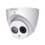 DH-IPC-HDW4231EMP-AS-S4 (2,8 мм) IP-камера Dahua