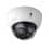 DH-IPC-HDBW2431RP-ZAS IP-видеокамера 4Мп Dahua
