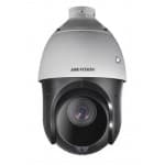 DS-2DE4220IW-DE роботизована IP-камера Full HD Hikvision