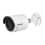 DS-2CD2063G0-I (4 мм) IP-видеокамера 6 Мп Hikvision