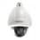 DS-2DF5284-AEL IP камера Speed Dome 2Мп Hikvision