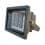 ІЧ-прожектор LW9-100IR45-220 Lightwell з дальністю 100м, кут 45°