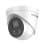 DS-2CD2326G1-I (2.8 мм) IP камера 2Мп Darkfighter Hikvision