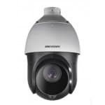 Видеокамера HD-TVI Hikvision DS-2CE16C2T-IR
