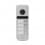Вызывная видеопанель ATIS AT-404HD Silver