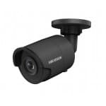 IP-видеокамера 2 Мп Hikvision DS-2CD2525FWD-IWS (2,8 мм)