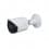 DH-IPC-HFW2531SP-S-S2 (2,8 мм) IP-відеокамера 5-мегапіксельна Dahua