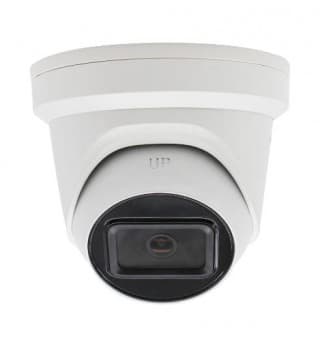 DS-2CD2385G1-I (2.8мм) IP відеокамера 8MP DarkFighter Hikvision