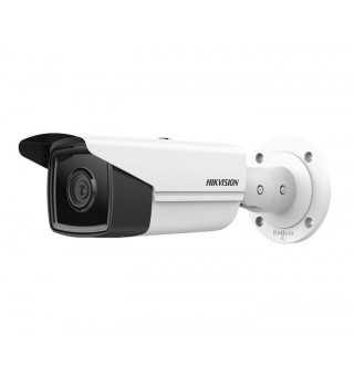 DS-2CD2043G2-I (2.8 мм) IP-видеокамера 4 Мп Hikvision