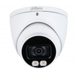 DH-IPC-HDBW5442RP-ASE (2,8 мм) IP камера Dahua с анализом лиц