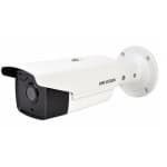 DS-2CD2T23G0-I8 (6 мм) IP видеокамера 2Мп Hikvision
