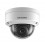 DS-2CD1143G0-I IP видеокамера 4Мп Hikvision