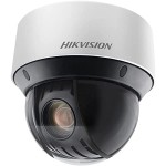 DS-2DE2A404IW-DE3 IP камера SpeedDome 4Мп Hikvision