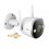 IPC-F46FEP 4MP (3.6 мм) IP Wi-Fi камера 4Мп Full Color IMOU