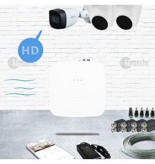 Комплект HD видеонаблюдения для магазина KIT7-CCA на 4 камеры