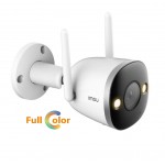 IPC-F46FP 4MP (3.6 мм) IP Wi-Fi камера 4Мп Full Color Dahua