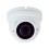 ANVD-5MVFIRP-20W/2.8-12A Pro-S IP відеокамера 5-мегапіксельна Atis
