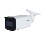 DH-IPC-HFW2441T-AS (3.6mm) IP видеокамера 4 Мп Dahua