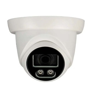 Видеокамера MHD 2 Мп уличная Sparta SWA24SR20